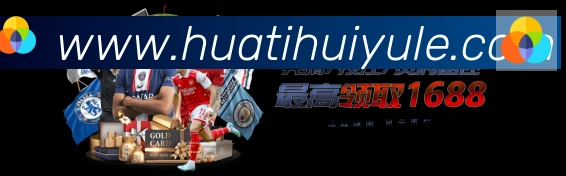 奖项证书